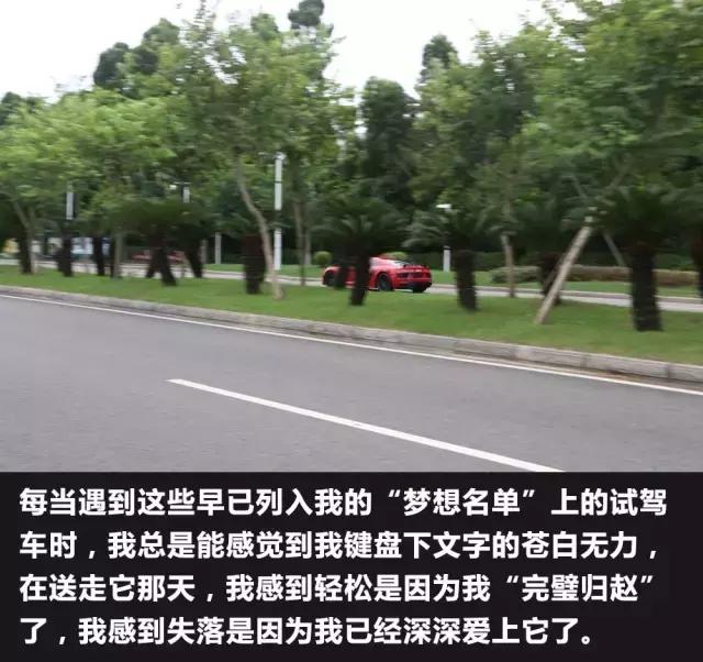 奥迪r8对比tt,奥迪r8和tt有啥区别