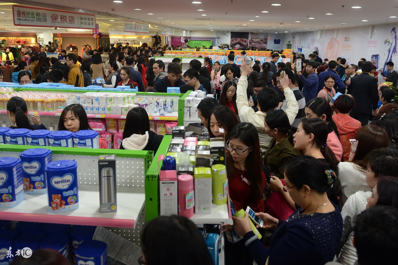 很多人总相信“洋货”才最好，所以多数都选择了“海淘”！其实是害人又害己！