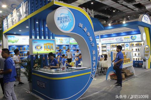 盘点上海CBME展会上那些“狂甩牛奶几条街”羊乳企业