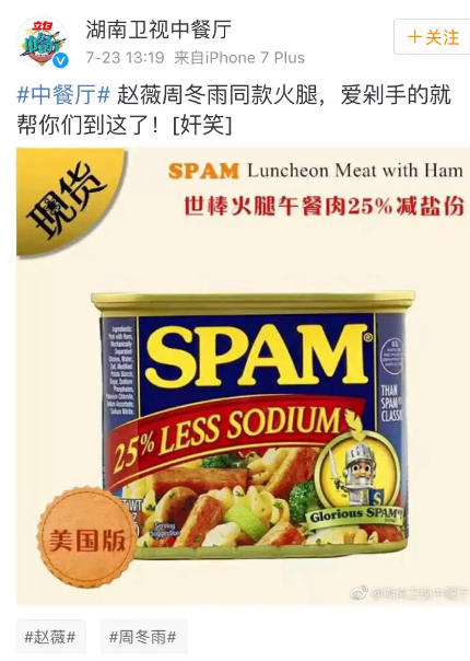 赵薇是个见过大世面的人吗,赵薇是一个很有头脑的女人