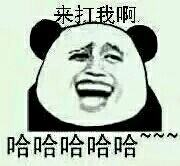 你知道口误有多尴尬吗,那些因口误而闹出的尴尬瞬间