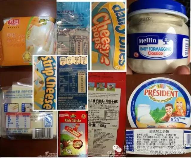 给宝宝吃奶酪最好的牌子,小圆奶酪适合宝宝天天吃吗