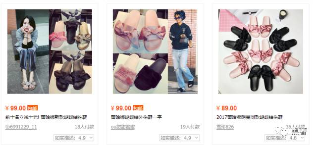 盘点那些高仿到离谱的山寨货,各种潮流大牌高仿