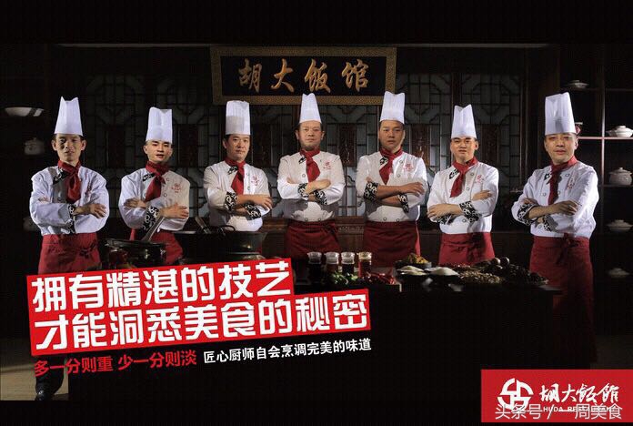 小龙虾最有名的大排档,最火小龙虾大排档