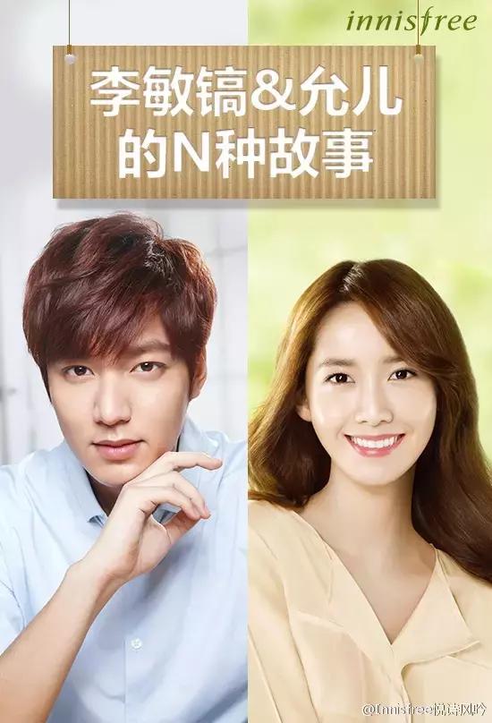 悦诗风吟面膜测评适合有痘肌吗,平价面膜真实测评