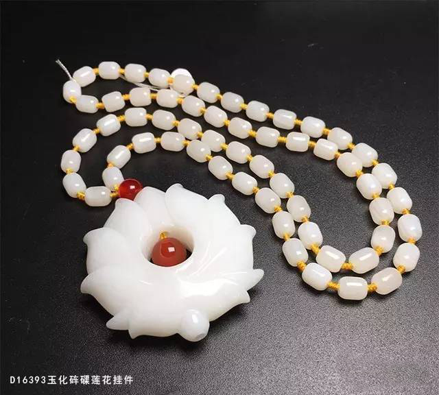 砗磲有虫眼怎么办,砗磲为什么会有虫眼