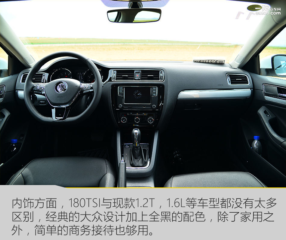 2018款大众速腾1.6自吸评测,个人19款速腾1.2t手动试驾