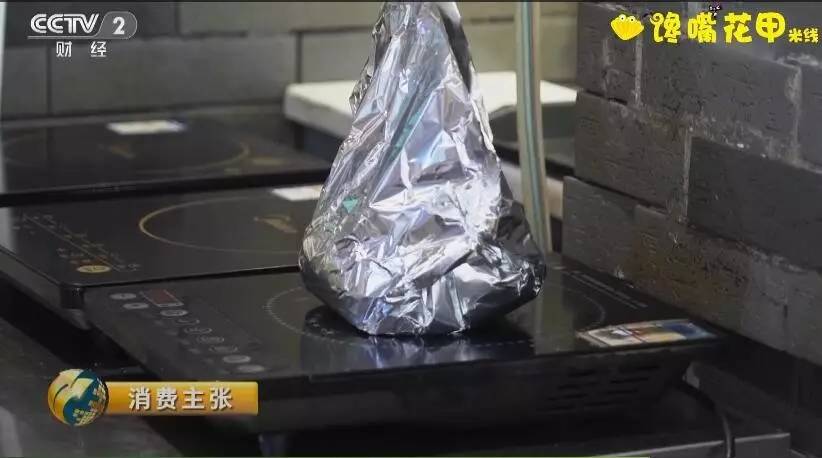 央视消费主张采访视频,央视消费主张栏目兰州