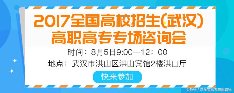 26省份一本线提档线排名:辽宁省提档线682.15分最高,浙江省646分上三本独立学院