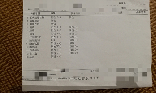 夏天里拉肚子吃什么不拉肚子,预防宝宝拉肚子有五种小妙招