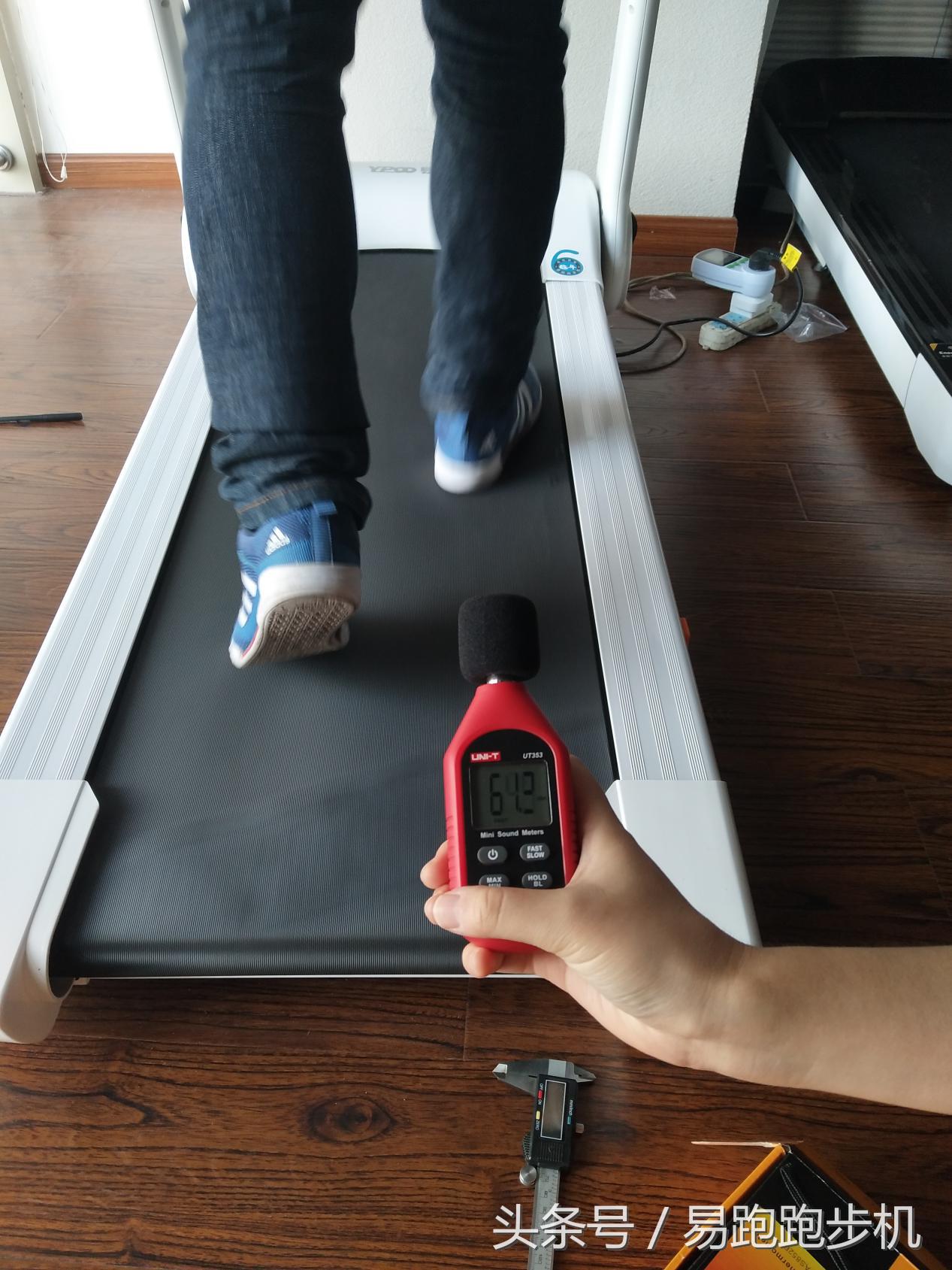 易跑跑步机mini3开关功能解说,易跑mini3跑步机使用教程视频