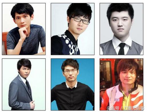 解密DOTA2OB战队单车DC宁死不去西雅图的原因:躺在家里赚钱更自在