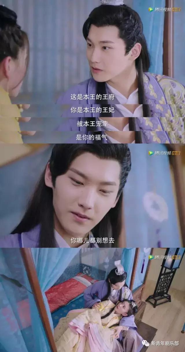 双世宠妃还需要从第一季看起吗,双世宠妃这样的剧为什么都能火