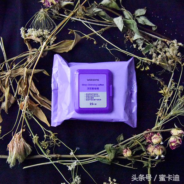 懒人党必看的卸妆水大测评 (最好用的大牌卸妆产品测评)