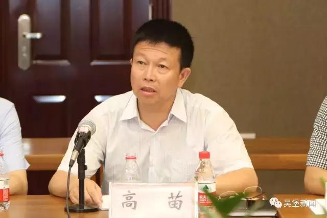 吴堡同源堂最新消息,吴堡县同源堂