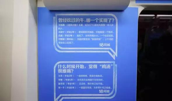 一点也不权威的本周创意榜TOP10｜VOL.39