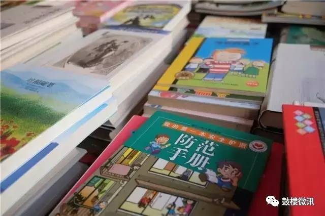 “青春志部落”——专注公益服务