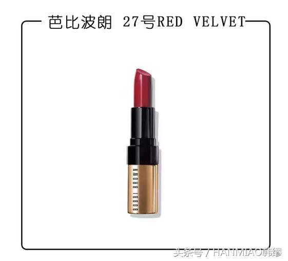 女生必有的10支口红合集,集齐口红