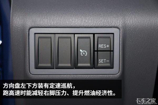 奥铃ctx重载版170马力高栏,奥铃ctx康明斯6挡170马力