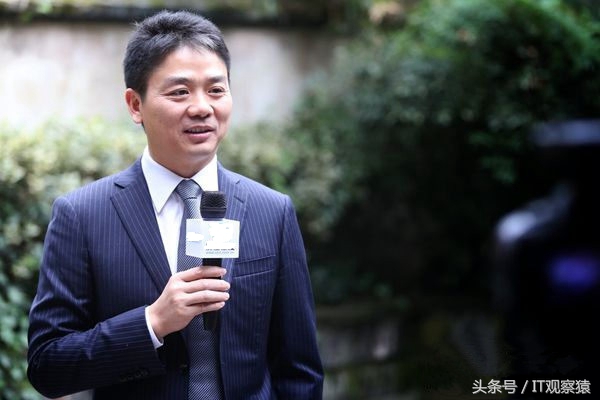 京东与天天快递之争,天天快递走向退网之路