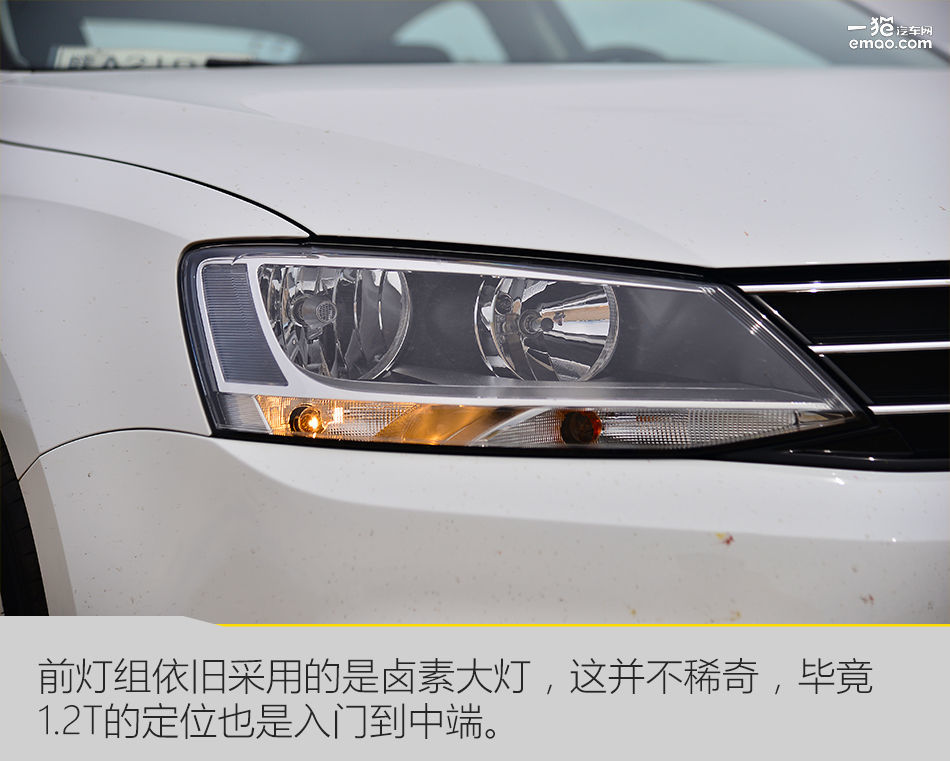 2018款大众速腾1.6自吸评测,个人19款速腾1.2t手动试驾