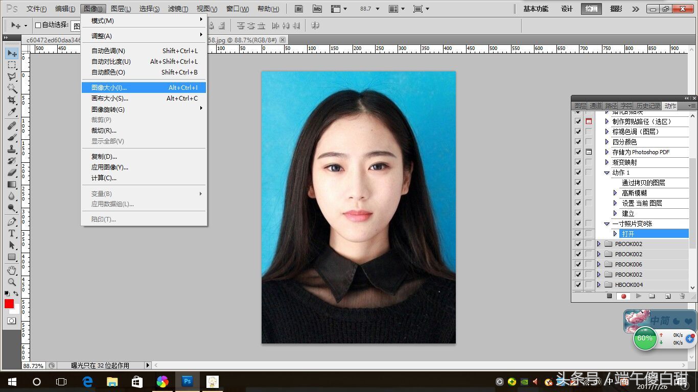 ps如何做1寸照片8张的动作,ps怎么将照片变成多张一寸照