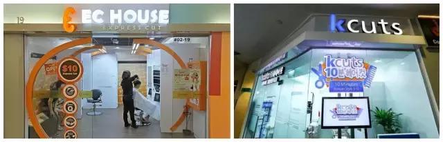 qbhouse官网,qbhouse上海店