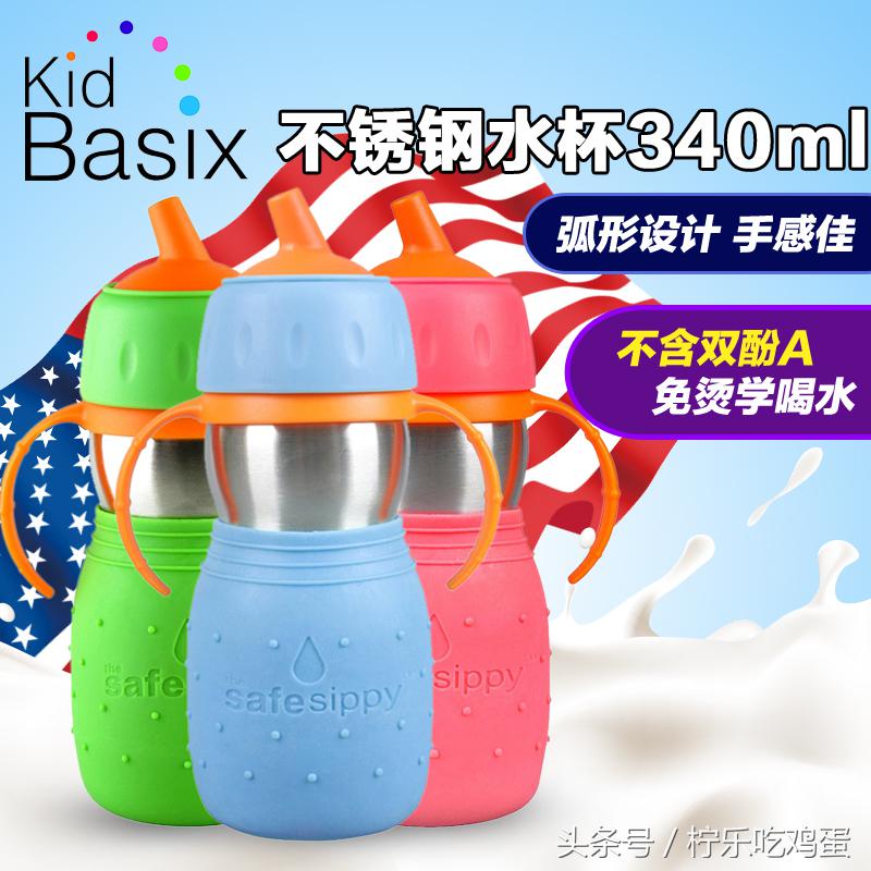 宝宝不爱喝水好看的水杯,宝宝不爱喝水换个水杯试试