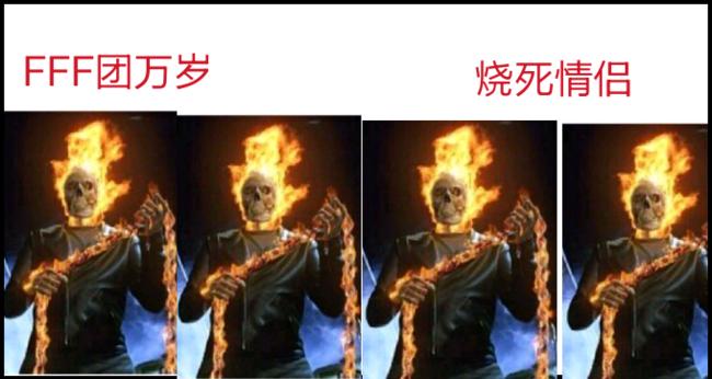 二次元圈子的专业术语,二次元基本术语和常识