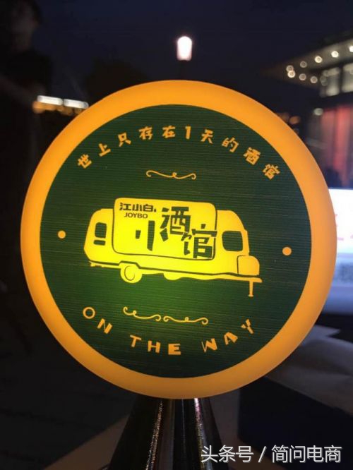 互联网营销技巧和营销方法,互联网营销五年挣100万