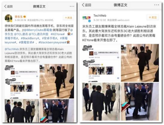 黑莓keyone恢复出厂,黑莓keyone二手机最新