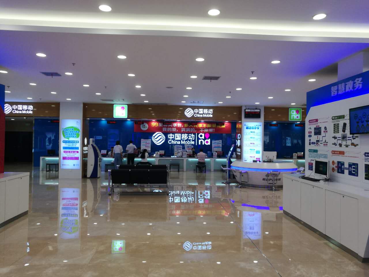 成都买新手机靠谱的地方,成都买手机哪里最好