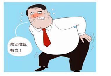 便秘拉屎出血怎么办,孕期便秘出血怎么办