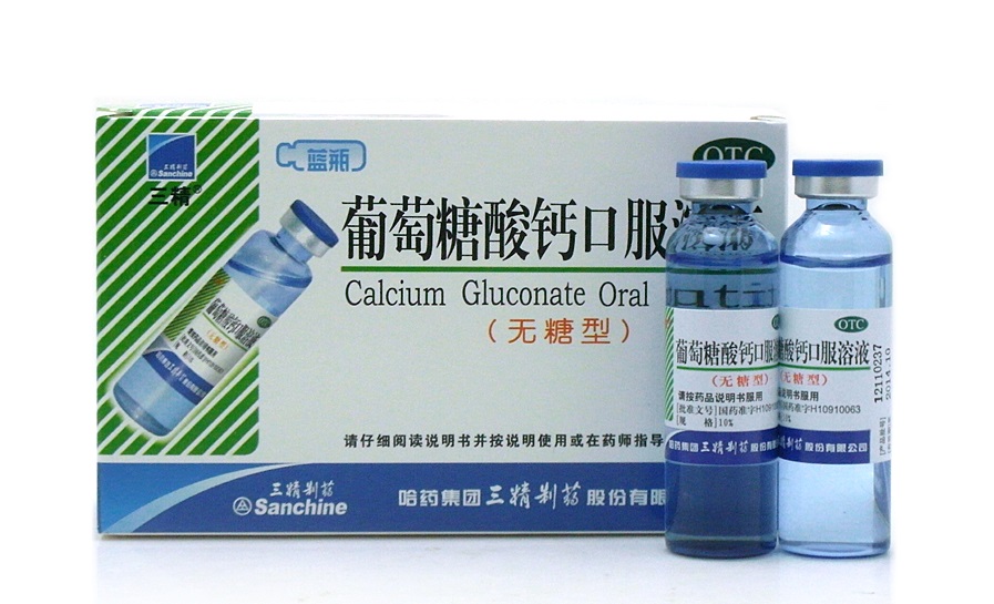 宝宝补钙吃哪种钙吸收更好平价,宝宝补钙哪种钙含量高好吸收