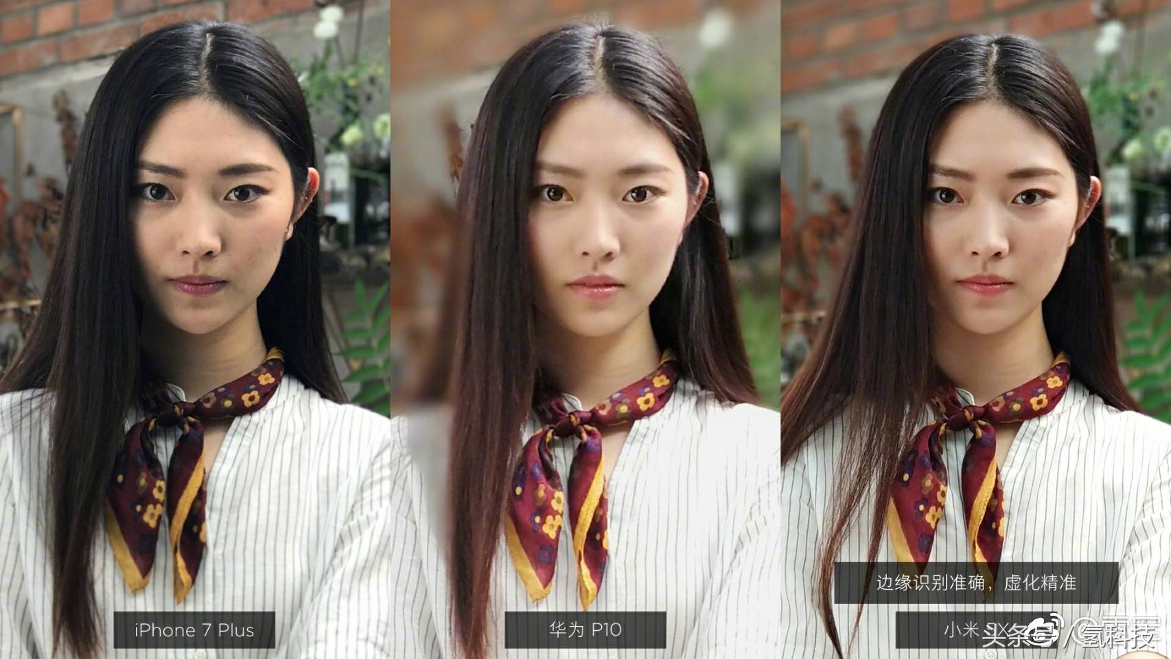 小米5s与plus拍照对比,华为x5和苹果拍照片哪个好