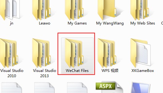 怎样下微信小视频,微信视频号里面的小视频如何保存