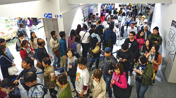 北海道函馆美铃咖啡,日本北海道函馆简介