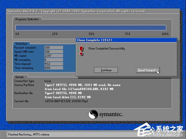 ghost系统怎么一键还原,一键ghost还原系统步骤