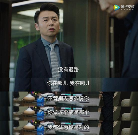 我的前半生大结局贺涵和谁在一起,我的前半生大结局贺涵罗子君结婚