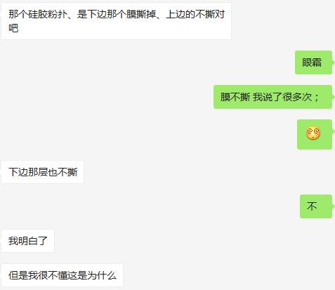 新手代购应该从何做起,你做代购需要注意哪些细节