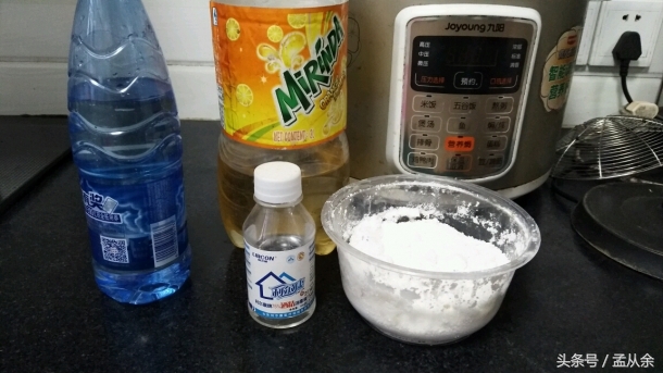 自制去油烟机油污清洁剂配方,自制洗锅底油烟机的洗洁剂