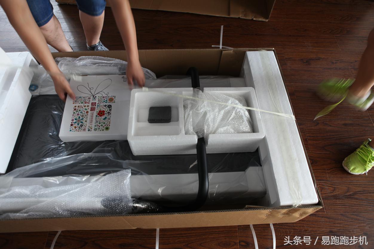 易跑跑步机mini3开关功能解说,易跑mini3跑步机使用教程视频