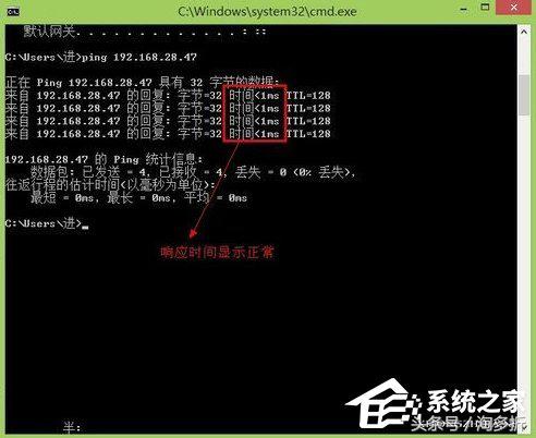 win7选择家庭网络不能上网了,win7网络出问题怎么解决