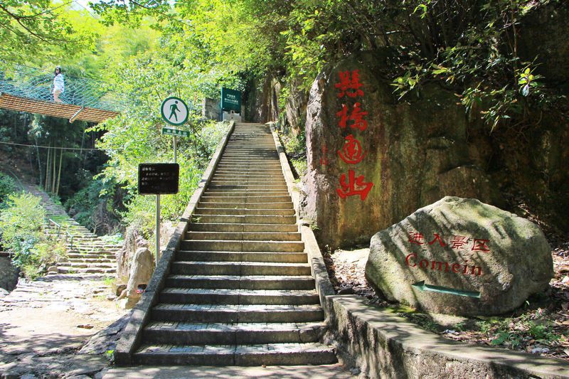 一场说走就走暑假旅行,一场说走就走的旅行来了