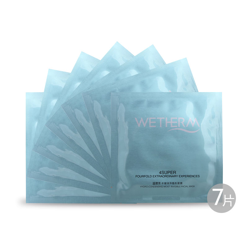 哪种面膜才是适合你的？不会敷面膜，一年敷七百张都没用！