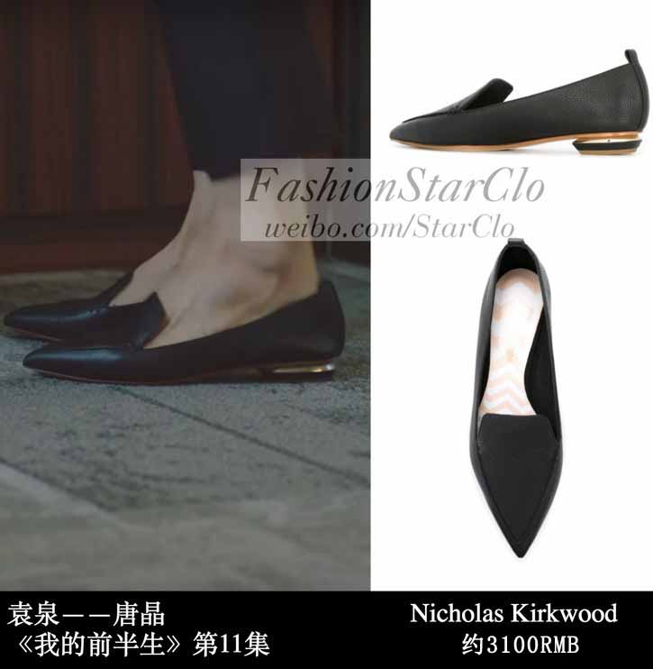 我的前半生靳东马伊琍袁泉雷佳音,我的前半生靳东马伊琍袁泉花絮