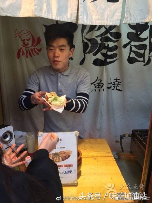 日本大厨做的章鱼烧,日本街头小吃章鱼烧的制作