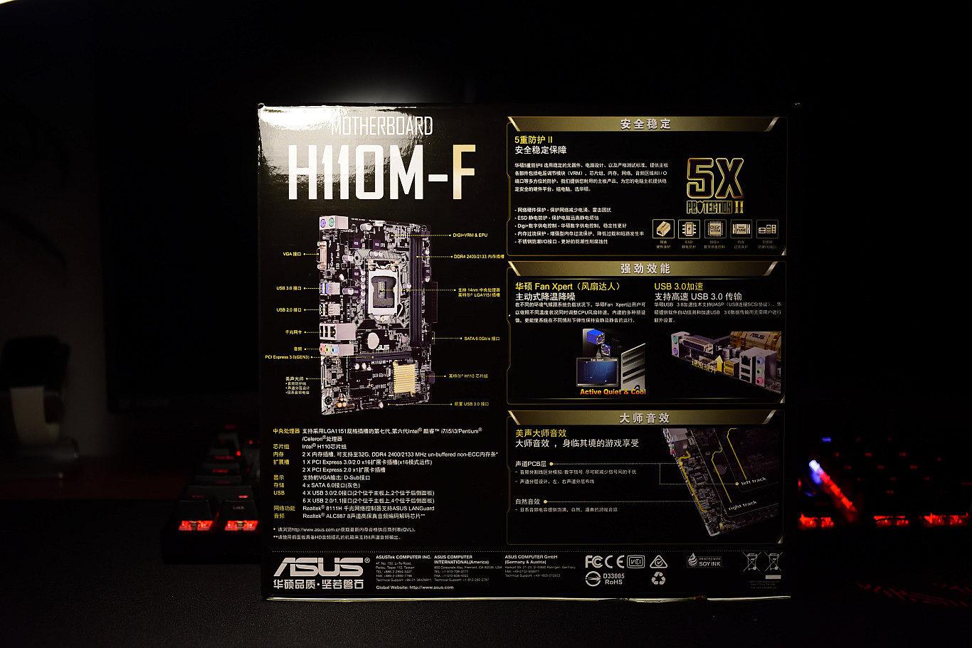 amdryzen31200相当于i几,amdryzen31200对比g5420