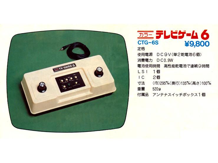 任天堂fc红白机和小霸王评测,fc任天堂红白机全boss展示