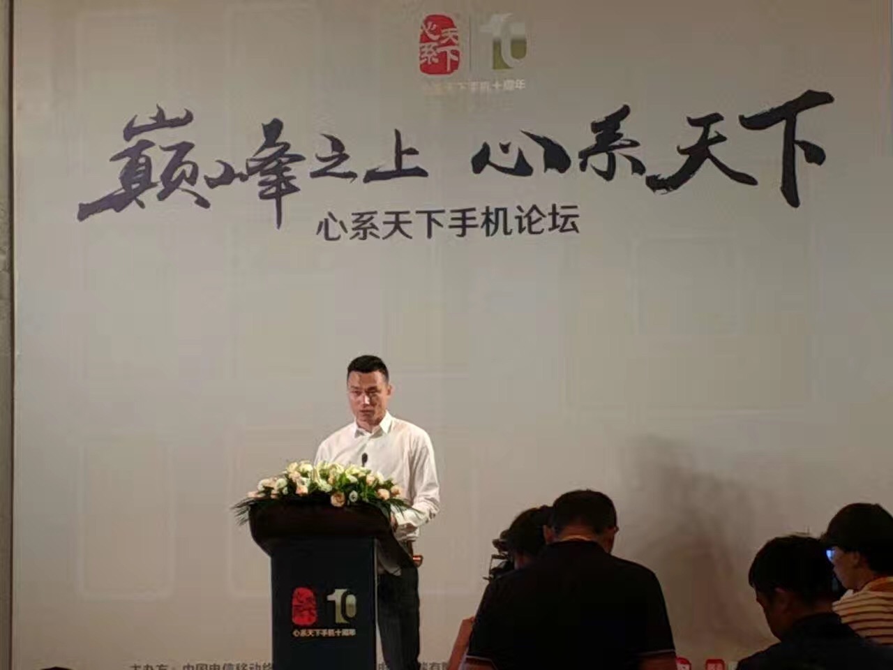 郜林传奇,郜林当年有多强